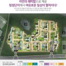 반도라인공인중개사사무소 이미지