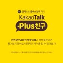 청춘안과의원 이미지