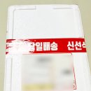 영양한우