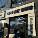 셀프25시 이미지