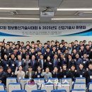 에스비통신 - 창원시 진해구 웅동로57번나길 3 | 에스비통신