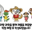 미술이랑놀아요 이미지