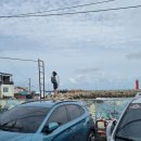 남정면 양성리 마을회관 앞 | tvN갯마을차차차 촬영지 완전 정복!! / 포항에서 홍반장 윤혜진 공진 가족들 다 보고온 후기까지~~>_<