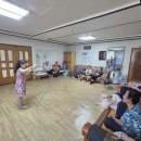 상기2리 네이버블로그