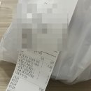 친신마라탕 성신여대점 이미지