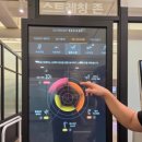 건강스트레칭 | 계양구 작전동 PT 프롬바디PT&amp;필라테스 패시브 스트레칭 후기