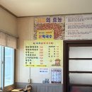 여주강변막국수 | 여주 출렁다리 근처 막국수 맛집 여주막국수 비빔막국수 후기