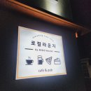 미도호스텔