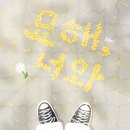 묘해 이미지