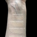 필하이약국 | 요새템 짧은 후기