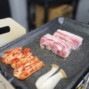 성주동 버스종점  사거리 | [갈현동 맛집] 구산역 고기종점 방문 후기, 육즙 가득한 삼겹살 맛집!