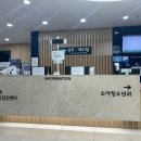 이수프라자약국 이미지