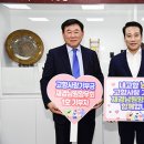 재경1호 이미지