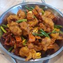 마라향정