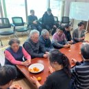 시동경로당 이미지