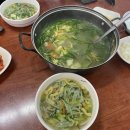 영빈냄비칼국수 - 울진군 정실2길 24-1 | 영빈냄비칼국수