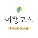 몽몽하지 이미지