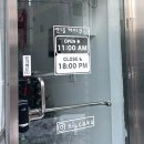 군산 주문제작 케이크 안녕케이쿠 _ 기념일 도시락 케잌