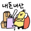 아트스프링클 이미지