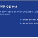 여안로 네이버블로그