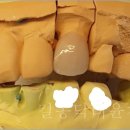 모양치과기공소 이미지