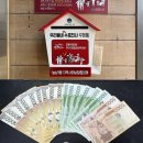 농성1동 행정복지센터 이미지