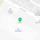 GS25 유성파크 이미지