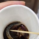 빵집(BBANG ZIP) 이미지