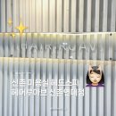 명준 | 신촌 미용실 :: 헤어루아브 신촌연대점 헤드스파 후기 by 명준 디자이너님