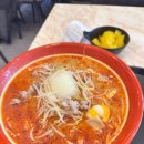 족짱족발