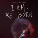 에일리 전국투어 콘서트 이미지