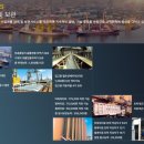 대한싸이로(주) 이미지