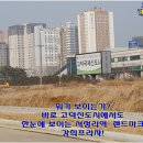 강희프라자 이미지