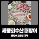 테크노순환로3길 이미지