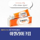 신풍약국 이미지