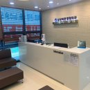 인제정형외과의원 이미지