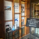 통나무집닭갈비남춘천점 네이버블로그