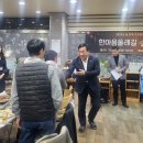 남외초등학교 이미지