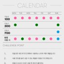 메이커스코스메틱