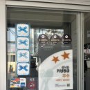 월성찜갈비 이미지