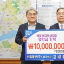 선일물산 이미지