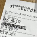 엄마돈갓스 이미지