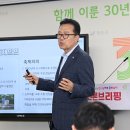 연수로13