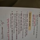 완모를 위한 여정 : 서초 행복수유사업,오케타니,아이통곡 방문기 그리고 워킹맘 모유수유