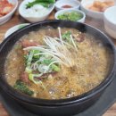 사파동284 | 창원 사파동 맛집 국물이 얼큰하고 시원한 뼈해장국 토종 순대 맛있는 식당 창원검찰청 법원근처『토종...