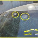 (주)현대동일공업사 이미지