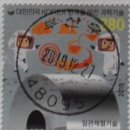 부산우1동우체국 이미지