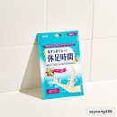 쿨링코리아
