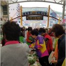 충무동해안시장 이미지