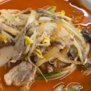 새마을로7번길 이미지